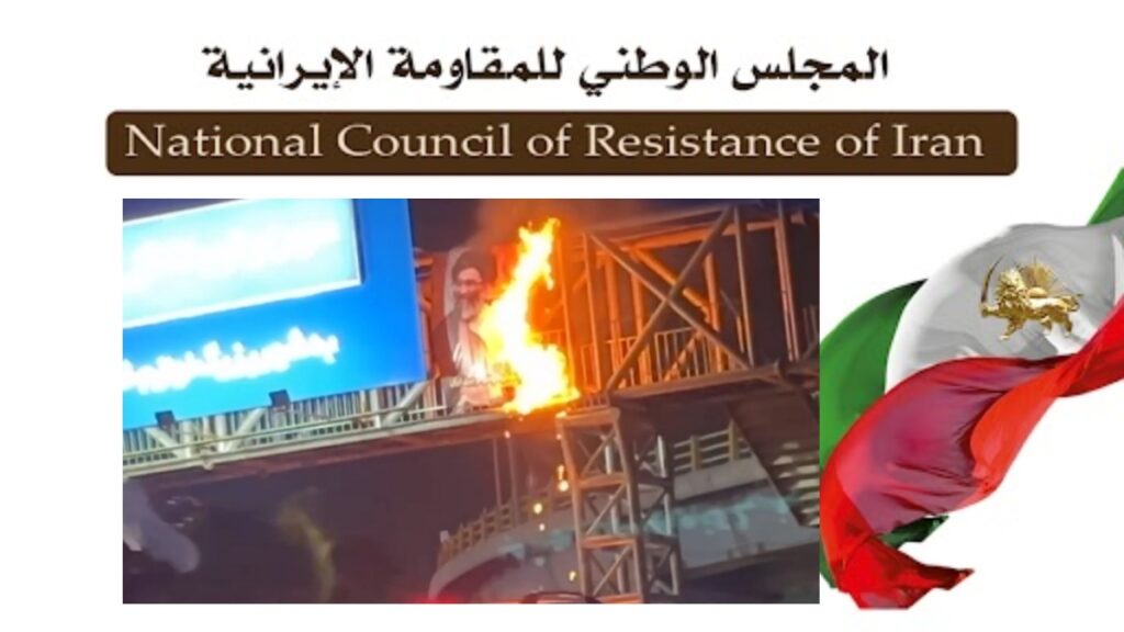 60 عملية لوحدات المقاومة ضد قوات القمع في طهران و26 مدينة أخرى