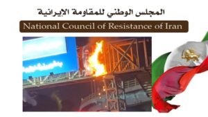 60 عملية لوحدات المقاومة ضد قوات القمع في طهران و26 مدينة أخرى