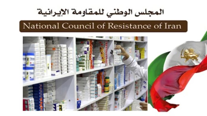 احتكار إنتاج وتوزيع الأدوية في بيت خامنئي هو السبب الرئيسي لغلاء الأدوية