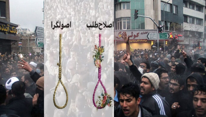 إسقاطُ وهم الاعتدال في إيران