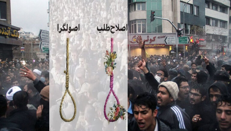 إسقاطُ وهم الاعتدال في إيران