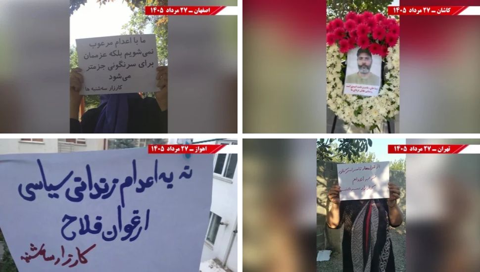 وحدات المقاومة في إيران تصعّد حراكها الميداني في عدة مدن دفاعاً عن السجناء السياسيين