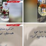 وحدات المقاومة في إيران تصعّد حراكها الميداني في عدة مدن