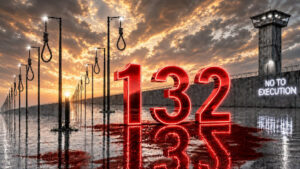 إضراب عن الطعام للسجناء السياسيين في 59 سجناً في إيران خلال الأسبوع الـ 132 لحملة ثلاثاءات لا للإعدام