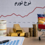 إيران .. تضخم الغذاء يبتلع الأجور ويدفع بالملايين نحو الفقر المدقع