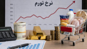 إيران .. تضخم الغذاء يبتلع الأجور ويدفع بالملايين نحو الفقر المدقع