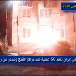 وحداتُ المقاومة تكسرمعادلةَ القمع: التنظيمُ الميداني هو الضامن لديمومة الثورة وتجاوز آلة الترهيب