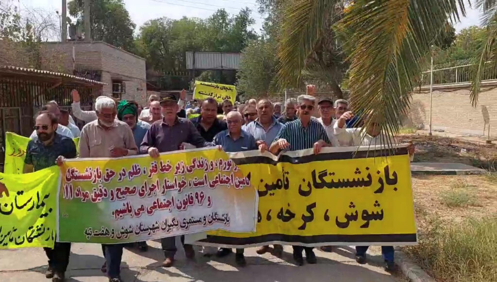 اتساع احتجاجات المتقاعدين في إيران: كفى لإشعال الحروب؛ موائدنا فارغة