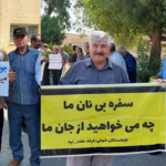 إيران.. الغضب المعيشي يتحول إلى رفض سياسي للإعدامات والحرب