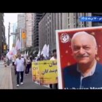 تورونتو: أنصار المقاومة الإيرانية يحيون ذكرى مجزرة 1988 ويطالبون بوقف الإعدامات