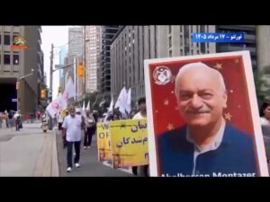 تورونتو: أنصار المقاومة الإيرانية يحيون ذكرى مجزرة 1988 ويطالبون بوقف الإعدامات