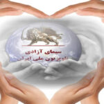 استقلالٌ مالي يرسي دعائمَ السيادة السياسية.. دروسٌ ملهمة من تجارب التحرر التاريخية