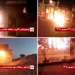  وحدات المقاومة تدك مراكز الحرس والباسيج في مطلع العام الـ62 لتأسيس مجاهدي خلق
