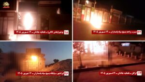  وحدات المقاومة تدك مراكز الحرس والباسيج في مطلع العام الـ62 لتأسيس مجاهدي خلق