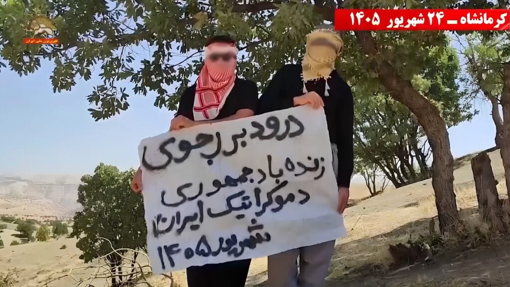 رغم الاستنفار الأمني.. 30 نشاطاً متزامناً لوحدات المقاومة في مدن إيران