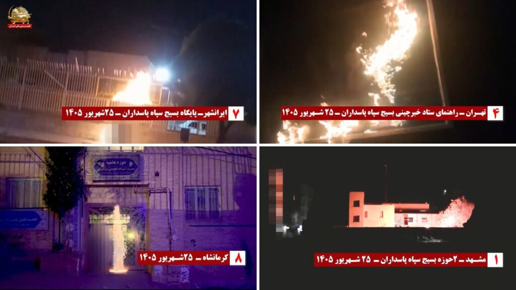 40 عملية متزامنة لوحدات المقاومة تستهدف مقار الحرس ومراكز القمع في إيران