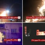 40 عملية متزامنة لوحدات المقاومة تستهدف مقار الحرس ومراكز القمع في إيران