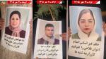 وحدات المقاومة تصعّد حراك ثلاثاء لا للإعدام في 16 مدينة إيرانية