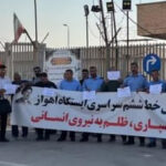 الاحتجاجات في إيران تزامناً مع قفزة جنونية للدولار إلى 235 ألف تومان