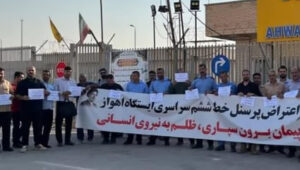 الاحتجاجات في إيران تزامناً مع قفزة جنونية للدولار إلى 235 ألف تومان