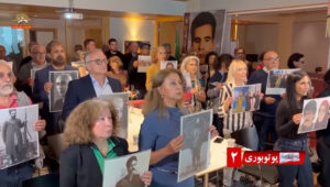من لندن إلى أوسلو.. أنصار مجاهدي خلق يحتفلون بالذكرى الـ61 لتأسيس المنظمة