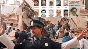 القضاء الأرجنتيني يضيف المستشار الأمني لخامنئي إلى قائمة المتهمين في تفجير آميا