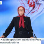 برس بورتال الألماني: انتخاب امرأة لقيادة كبرى حركات المعارضة الإيرانية يسلّط الضوء على الحلقة المفقودة في سياسات الغرب