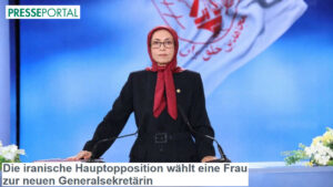 برس بورتال الألماني: انتخاب امرأة لقيادة كبرى حركات المعارضة الإيرانية يسلّط الضوء على الحلقة المفقودة في سياسات الغرب