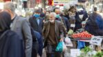 التضخم في إيران يقفز إلى 83.8% والدولار يتجاوز 240 ألف تومان