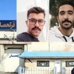 «هل يمكن اغتيال الشمس؟»..  سجينان سياسيان یخلدان الذكرى الـ 61 لتأسيس مجاهدي خلق