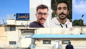 «هل يمكن اغتيال الشمس؟»..  سجينان سياسيان یخلدان الذكرى الـ 61 لتأسيس مجاهدي خلق