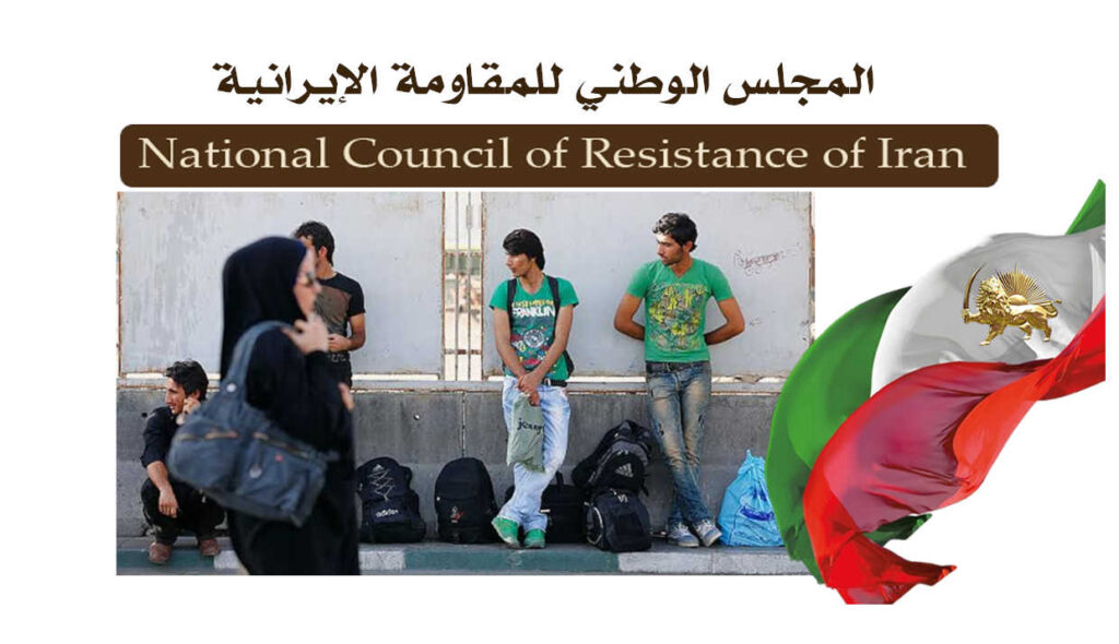 اعتراف وسائل الإعلام الحكومية بفقدان 630 ألف وظيفة صناعية وخروج مليون شخص من سوق العمل