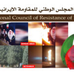  40 عملية لوحدات المقاومة في طهران و20 مدينة أخرى إحياءً لذكرى شهداء انتفاضة عام 2022