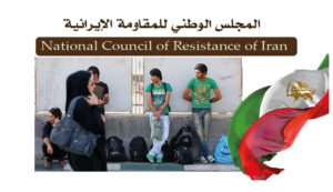 اعتراف وسائل الإعلام الحكومية بفقدان 630 ألف وظيفة صناعية وخروج مليون شخص من سوق العمل