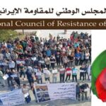 تجمع وإضراب الشباب الباحثين عن العمل والعمال والمزارعين والسائقين والمتقاعدين في مدن مختلفة