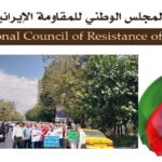 احتجاجات الفئات الكادحة في مدن إيرانية مختلفة