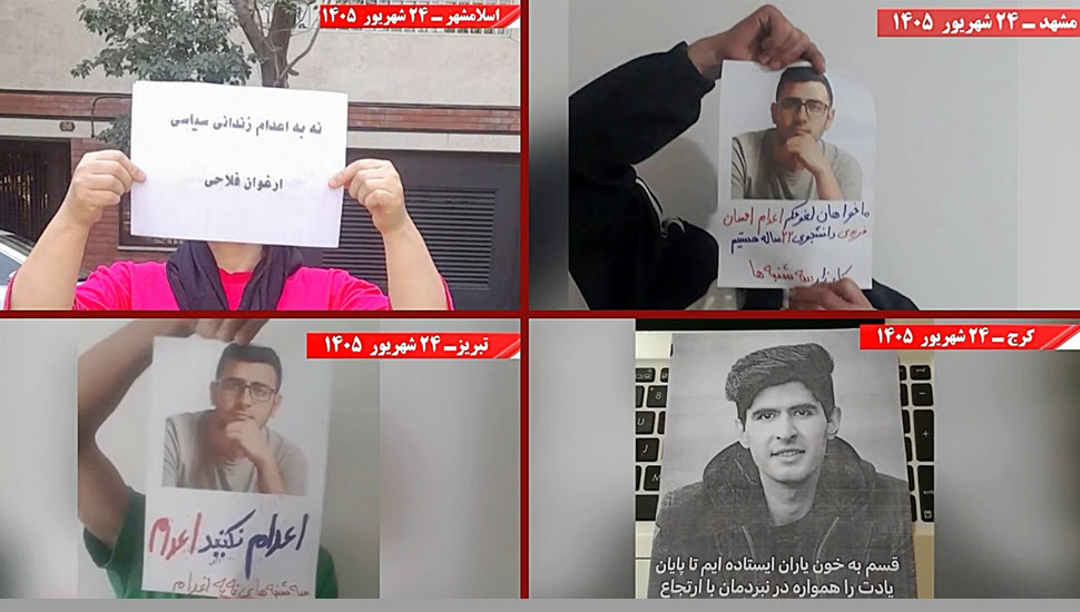 وحدات المقاومة تصعّد حراك ثلاثاء لا للإعدام في 14 مدينة إيرانية عبر عروض مصورة وتسجيلات صوتية