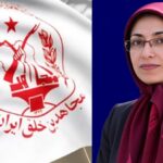 انتخاب السيدة مهناز ميمنت أمينة عامة لمنظمة مجاهدي خلق الإيرانية