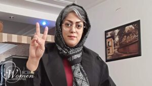 السجينة السياسية بريسا كمالي من سجن يزد:رسالة في ذكرى 61 لتأسيس منظمة مجاهدي خلق