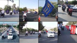 استعراض لـ وحدات المقاومة في كرج: تحدٍّ صريح لآلة الإعدامات وتأكيدٌ ميداني على جاهزية المقاومة المنظمة