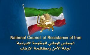 خوفاً من الانتفاضة.. النظام الإيراني يضع الجيش والحرس والبسيج في حالة استنفار كامل