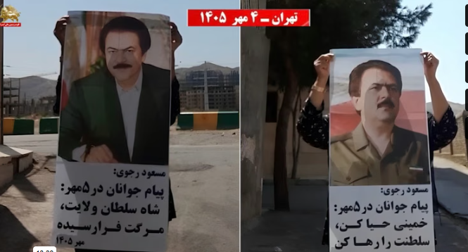  إيران.. وحدات المقاومة تخترق حالة التأهب القصوى للنظام بـ60 نشاطاً ثورياً في 17 مدينة