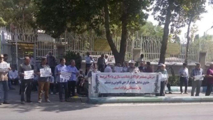 «الظلم أوصلنا إلى الشارع».. متقاعدون إيرانيون يحتجون في عدة مدن ضد الفقر والغلاء