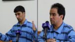 إعدام إجرامي لاثنين من ثوار الانتفاضة في مشهد: النظام الإيراني يُعدم البطلين علي همتي ومجيد نيك أنديش