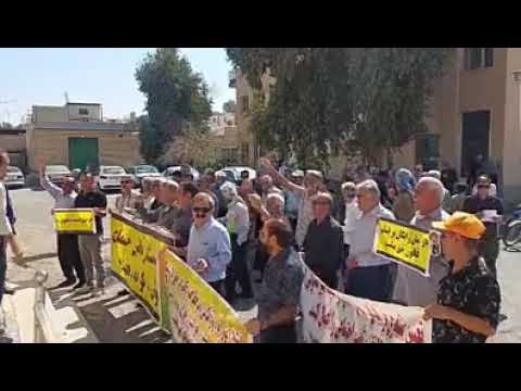 اتساع احتجاجات المتقاعدين في إيران ضد الغلاء وتدهور الأوضاع المعيشية