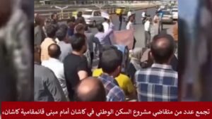 استمرار الاحتجاجات في إيران
