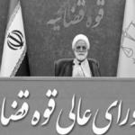 تهديدات إيجئي تكشف ذعر نظام الملالي من انفجار بركان الشارع