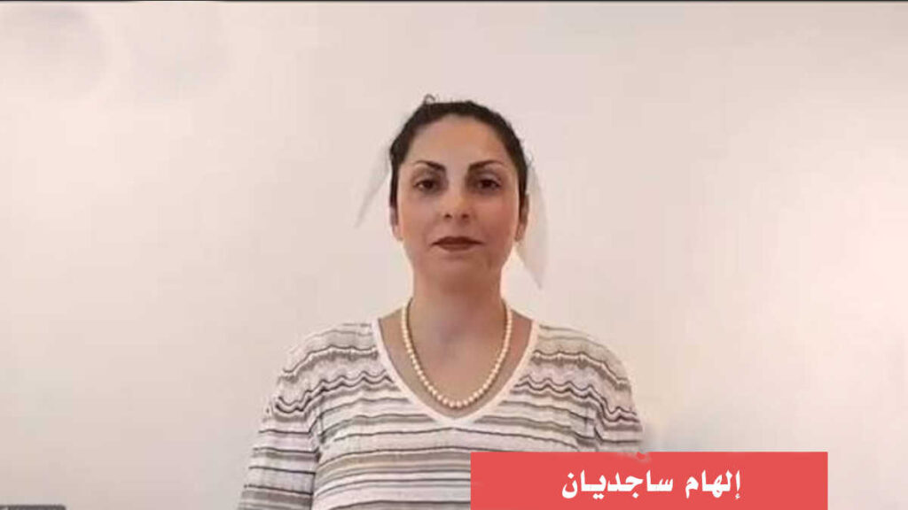 «أُعدم والدي بعد يومين من ولادتي».. شهادة مؤثرة عن جرائم النظام الإيراني