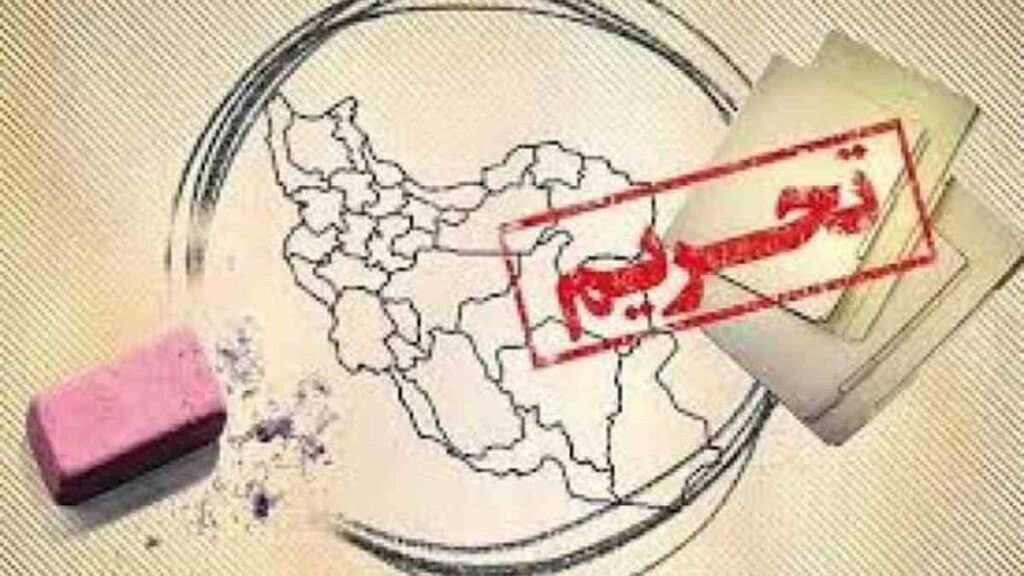 أسوشيتد برس: واشنطن تضرب سلاسل التوريد العسكري للنظام الإيراني بحزمة عقوبات جديدة