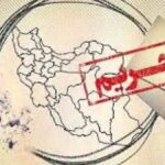 أسوشيتد برس: واشنطن تضرب سلاسل التوريد العسكري للنظام الإيراني بحزمة عقوبات جديدة